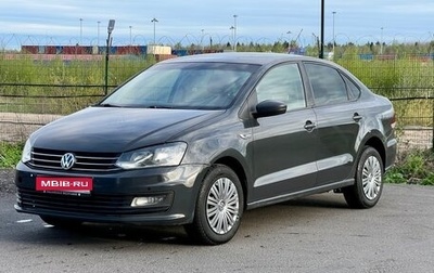 Volkswagen Polo VI (EU Market), 2018 год, 820 000 рублей, 1 фотография