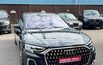 Audi A8, 2022 год, 9 750 000 рублей, 1 фотография