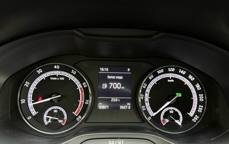 Skoda Kodiaq I, 2020 год, 2 379 900 рублей, 16 фотография