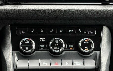 Skoda Kodiaq I, 2020 год, 2 379 900 рублей, 26 фотография