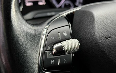 Skoda Kodiaq I, 2020 год, 2 379 900 рублей, 19 фотография