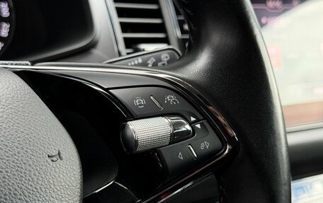 Skoda Kodiaq I, 2020 год, 2 379 900 рублей, 20 фотография