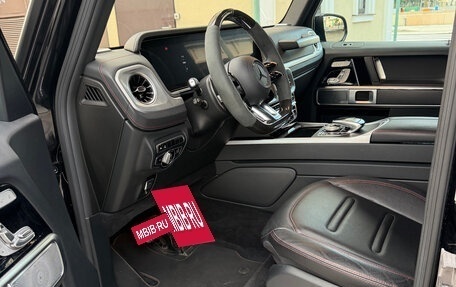 Mercedes-Benz G-Класс W463 рестайлинг _iii, 2020 год, 14 500 000 рублей, 18 фотография