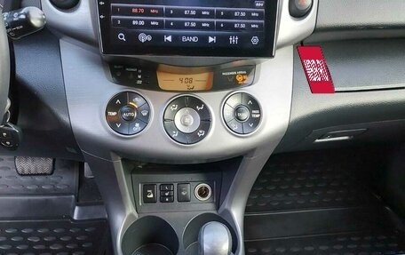 Toyota RAV4, 2007 год, 1 190 000 рублей, 14 фотография