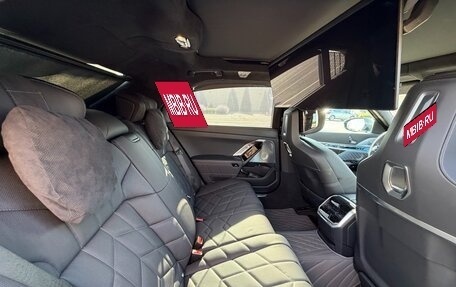 BMW 7 серия, 2024 год, 14 000 000 рублей, 19 фотография