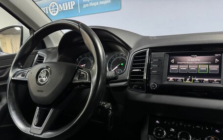 Skoda Karoq I, 2020 год, 2 659 000 рублей, 16 фотография