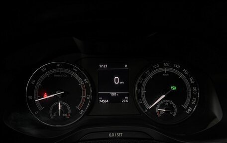 Skoda Karoq I, 2020 год, 2 659 000 рублей, 17 фотография