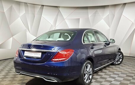 Mercedes-Benz C-Класс, 2018 год, 2 075 000 рублей, 2 фотография