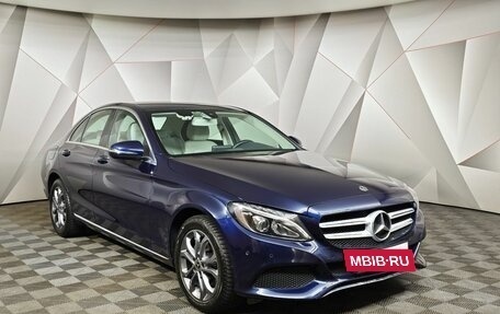 Mercedes-Benz C-Класс, 2018 год, 2 075 000 рублей, 3 фотография