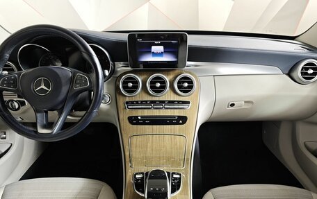 Mercedes-Benz C-Класс, 2018 год, 2 075 000 рублей, 15 фотография