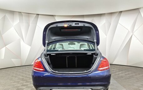 Mercedes-Benz C-Класс, 2018 год, 2 075 000 рублей, 12 фотография