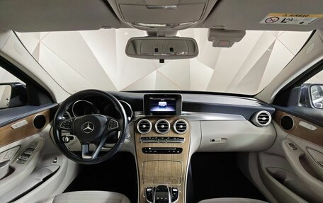 Mercedes-Benz C-Класс, 2018 год, 2 075 000 рублей, 14 фотография