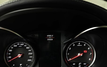 Mercedes-Benz C-Класс, 2018 год, 2 075 000 рублей, 18 фотография