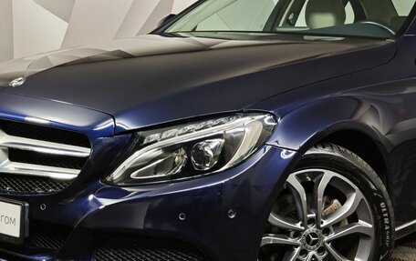 Mercedes-Benz C-Класс, 2018 год, 2 075 000 рублей, 10 фотография