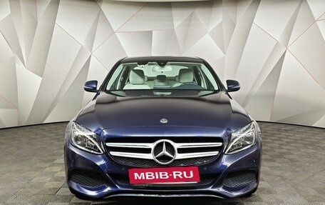 Mercedes-Benz C-Класс, 2018 год, 2 075 000 рублей, 7 фотография