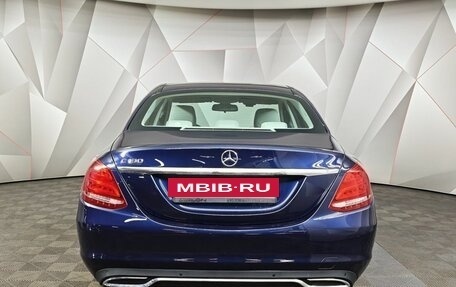 Mercedes-Benz C-Класс, 2018 год, 2 075 000 рублей, 8 фотография