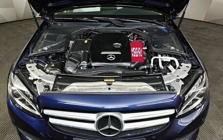 Mercedes-Benz C-Класс, 2018 год, 2 075 000 рублей, 11 фотография