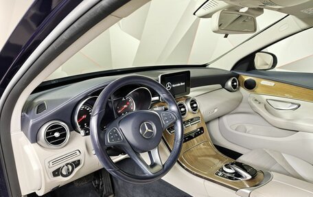 Mercedes-Benz C-Класс, 2018 год, 2 075 000 рублей, 19 фотография