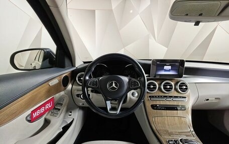 Mercedes-Benz C-Класс, 2018 год, 2 075 000 рублей, 20 фотография