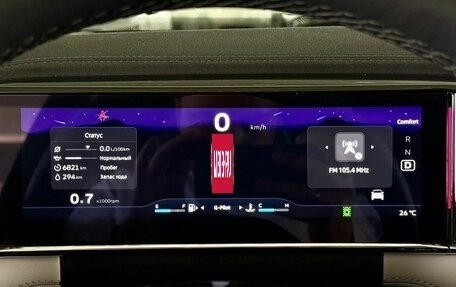 Geely Atlas, 2024 год, 3 049 000 рублей, 13 фотография