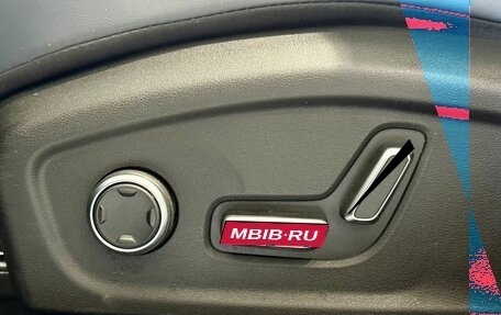 Geely Atlas, 2024 год, 3 049 000 рублей, 14 фотография