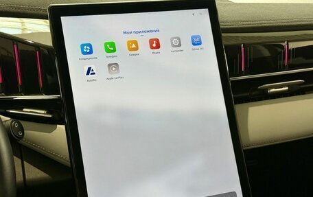 Geely Atlas, 2024 год, 3 049 000 рублей, 34 фотография
