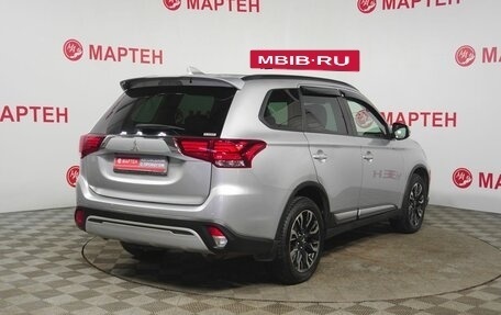 Mitsubishi Outlander III рестайлинг 3, 2021 год, 2 700 000 рублей, 5 фотография