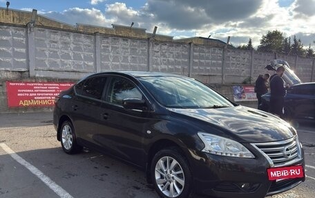 Nissan Sentra, 2015 год, 999 000 рублей, 4 фотография