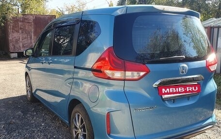 Honda Freed II, 2017 год, 1 325 000 рублей, 13 фотография