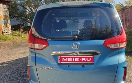 Honda Freed II, 2017 год, 1 325 000 рублей, 14 фотография