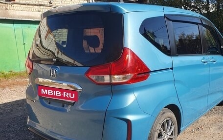 Honda Freed II, 2017 год, 1 325 000 рублей, 15 фотография
