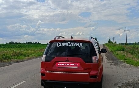 Mitsubishi Outlander III рестайлинг 3, 2007 год, 850 000 рублей, 4 фотография