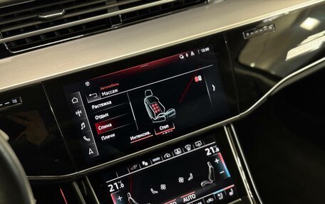 Audi A8, 2022 год, 9 750 000 рублей, 3 фотография
