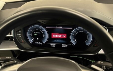 Audi A8, 2022 год, 9 750 000 рублей, 7 фотография