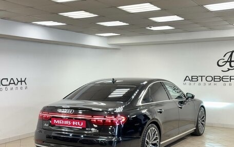 Audi A8, 2022 год, 9 750 000 рублей, 14 фотография