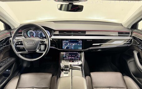Audi A8, 2022 год, 9 750 000 рублей, 20 фотография