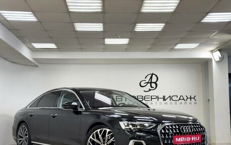Audi A8, 2022 год, 9 750 000 рублей, 27 фотография