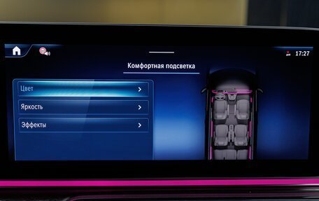 Mercedes-Benz V-Класс, 2024 год, 12 820 000 рублей, 20 фотография