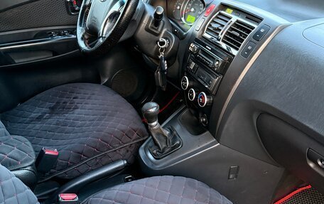 Hyundai Tucson III, 2008 год, 750 000 рублей, 18 фотография
