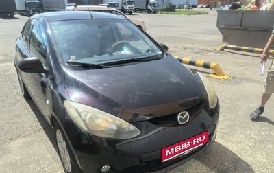 Mazda 2 III, 2008 год, 470 000 рублей, 1 фотография