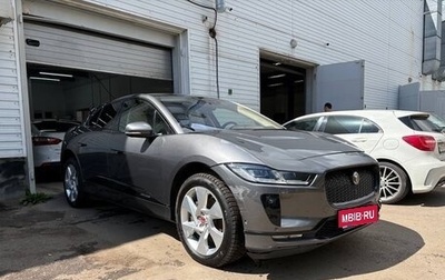 Jaguar I-Pace I, 2019 год, 3 500 000 рублей, 1 фотография