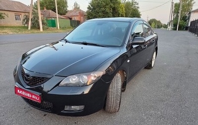 Mazda 3, 2007 год, 560 000 рублей, 1 фотография