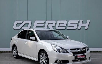 Subaru Legacy VII, 2014 год, 1 399 000 рублей, 1 фотография