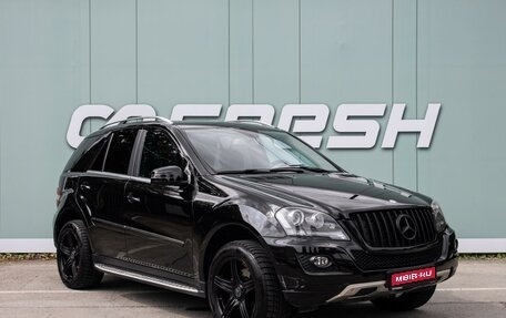 Mercedes-Benz M-Класс, 2008 год, 1 499 000 рублей, 1 фотография