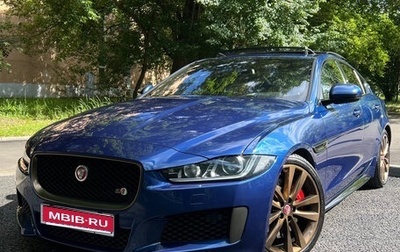 Jaguar XE I рестайлинг, 2015 год, 2 300 000 рублей, 1 фотография