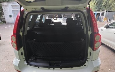 Great Wall Hover H5, 2014 год, 705 000 рублей, 1 фотография