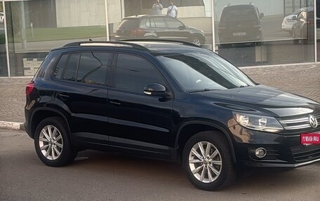 Volkswagen Tiguan I, 2016 год, 1 500 000 рублей, 1 фотография