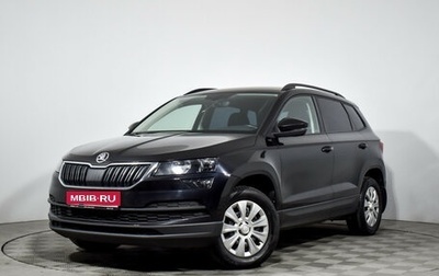 Skoda Karoq I, 2021 год, 2 100 000 рублей, 1 фотография