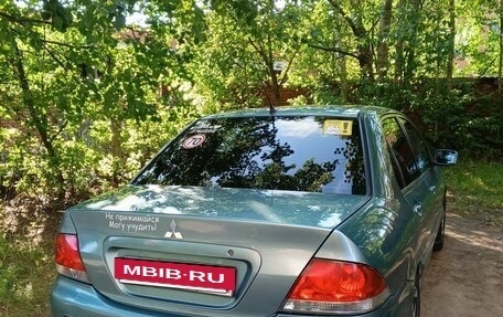 Mitsubishi Lancer IX, 2007 год, 550 000 рублей, 2 фотография