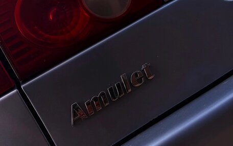 Chery Amulet (A15) I, 2007 год, 365 000 рублей, 3 фотография
